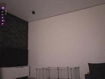 hoaarisa — Chaturbate recorded stream screenshot (12 Feb 2026)