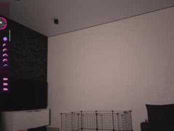 hoaarisa — Chaturbate recorded stream screenshot (12 Feb 2026)