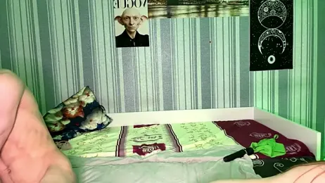 EmiliaCouple — Stripchat recorded stream screenshot (12 Feb 2026)