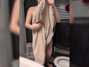 Zlatalata — Bongacams recorded stream image, 12.02.2026 17:50