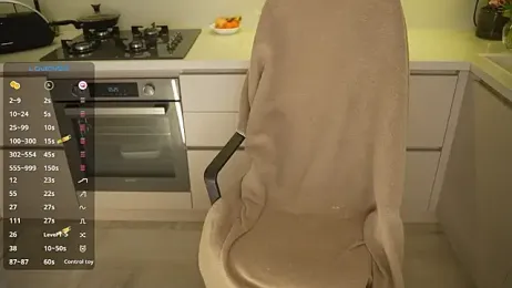 Vassiilisa — Stripchat recorded stream screenshot (12 Feb 2026)