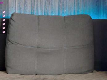 -Smetanka- — Bongacams recorded stream screenshot (12 Feb 2026)