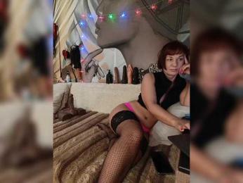 DianaAhTender — Bongacams recorded stream screenshot (12 Feb 2026)