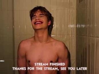 twl8vibe — Chaturbate recorded stream screenshot (12 Feb 2026)