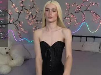 kris_mon — Chaturbate recorded stream image, 13.02.2026 01:10