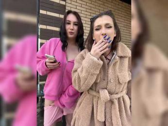 BustyLina — Bongacams recorded stream screenshot (13 Feb 2026)