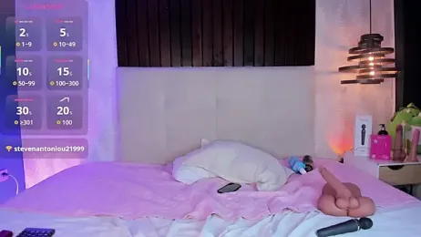 Creamy_Angelo — Stripchat recorded stream screenshot (13 Feb 2026)