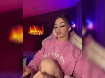 HotGirlEva — Bongacams recorded stream image, 13.02.2026 16:40