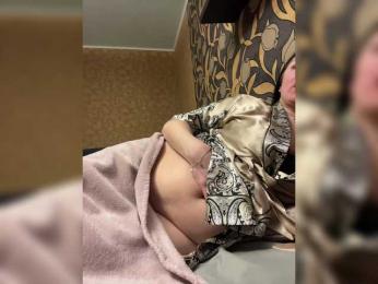 LouiseJenkin — Bongacams recorded stream image, 13.02.2026 20:00