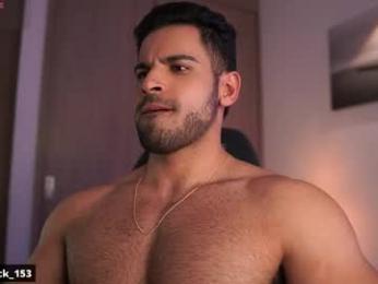 rick_smith153 — Chaturbate recorded stream image, 14.02.2026 02:20