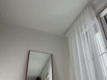 yourlittlesunrise_ — Chaturbate recorded stream image, 14.02.2026 05:40