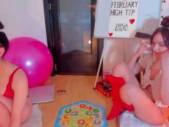 Moona-One — Bongacams recorded stream screenshot (14 Feb 2026)