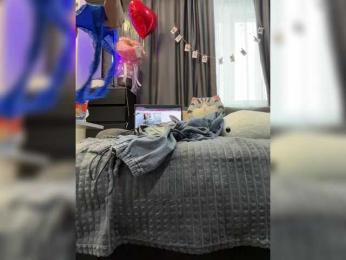 MagicMelody — Bongacams recorded stream screenshot (14 Feb 2026)