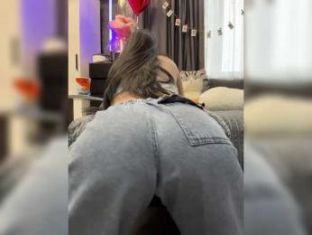 MagicMelody — Bongacams recorded stream screenshot (14 Feb 2026)