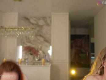 Nadin_star — Bongacams recorded stream image, 14.02.2026 14:10