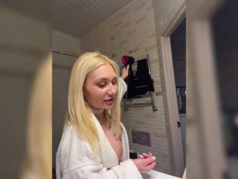 Tvoyasamka77 — Bongacams recorded stream screenshot (14 Feb 2026)