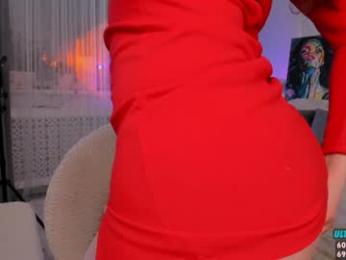 sweety_rinushka_ — Chaturbate recorded stream image, 14.02.2026 16:50