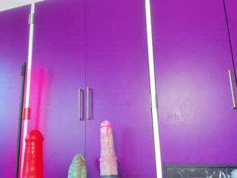siswet19 — Chaturbate recorded stream image, 05.03.2025 14:00