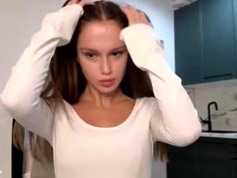 tootightwithbra — Chaturbate recorded stream image, 05.03.2025 17:30