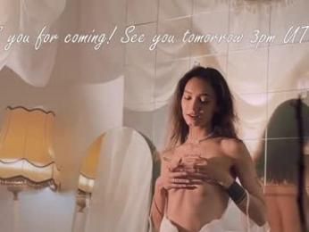 breeding_material — Chaturbate recorded stream screenshot (15 Feb 2026)