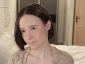 MissEssie — Bongacams recorded stream screenshot (15 Feb 2026)