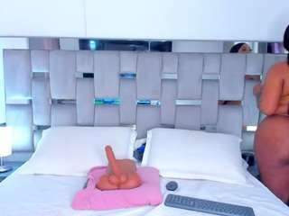 cammiila — Camsoda recorded stream image, 15.02.2026 16:50