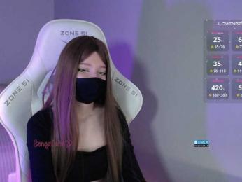 Evo4kaStorm — Bongacams recorded stream screenshot (15 Feb 2026)