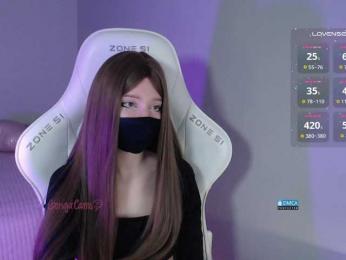 Evo4kaStorm — Bongacams recorded stream screenshot (15 Feb 2026)