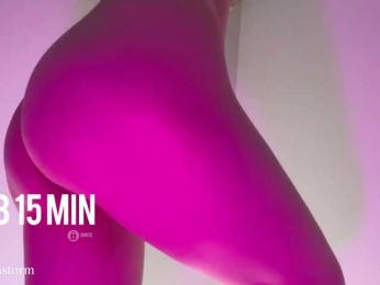 Evo4kaStorm — Bongacams recorded stream screenshot (15 Feb 2026)