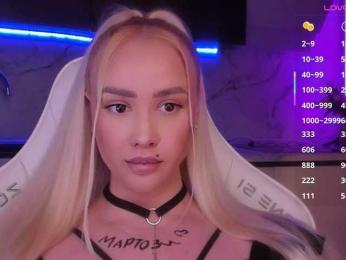In-your-fucking-mind — Bongacams recorded stream image, 16.02.2026 01:20