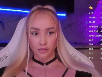 In-your-fucking-mind — Bongacams recorded stream image, 16.02.2026 01:20