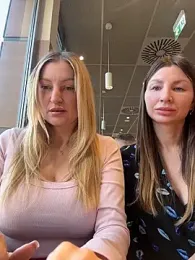 legsLONG — Stripchat recorded stream screenshot (16 Feb 2026)