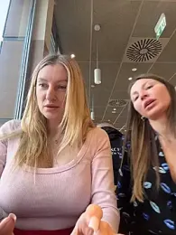 legsLONG — Stripchat recorded stream screenshot (16 Feb 2026)