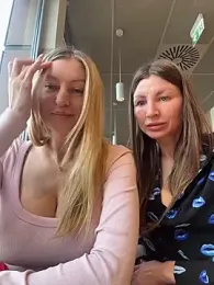 legsLONG — Stripchat recorded stream screenshot (16 Feb 2026)