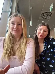 legsLONG — Stripchat recorded stream screenshot (16 Feb 2026)