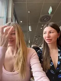 legsLONG — Stripchat recorded stream screenshot (16 Feb 2026)