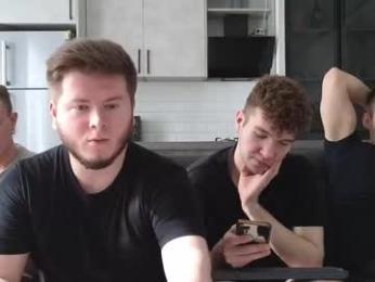 alexxx_d — Chaturbate recorded stream image, 16.02.2026 08:40