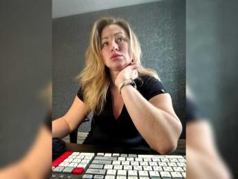 goddesssssss — Bongacams recorded stream screenshot (16 Feb 2026)