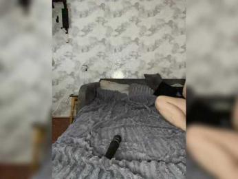 BelochkaX — Bongacams recorded stream image, 16.02.2026 11:00