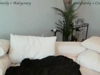 emilyybarely — Chaturbate recorded stream screenshot (16 Feb 2026)