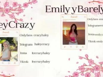 emilyybarely — Chaturbate recorded stream screenshot (16 Feb 2026)