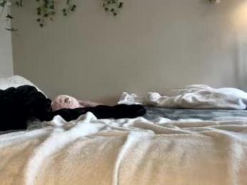 amayaxrose — Chaturbate recorded stream screenshot (16 Feb 2026)