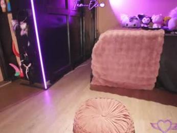 iam_eli — Chaturbate recorded stream screenshot (05 Mar 2025)