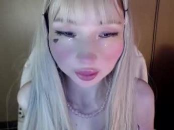 oh_pichuu — Chaturbate recorded stream image, 17.02.2026 02:10