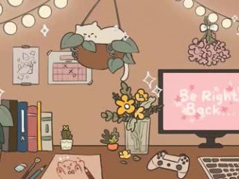 fijisakistar — Chaturbate recorded stream screenshot (17 Feb 2026)