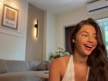 cuteelsa_ — Chaturbate recorded stream screenshot (17 Feb 2026)