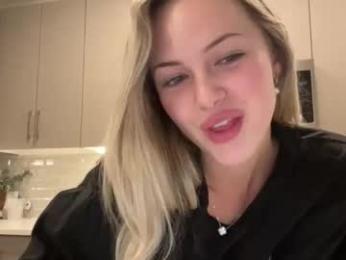 luvaimee — Chaturbate recorded stream screenshot (17 Feb 2026)