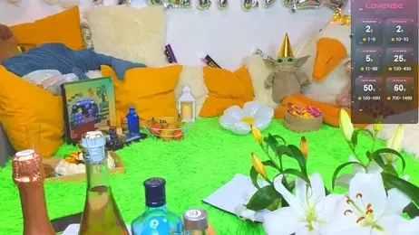 LandelRay — Stripchat recorded stream screenshot (17 Feb 2026)