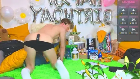 LandelRay — Stripchat recorded stream screenshot (17 Feb 2026)