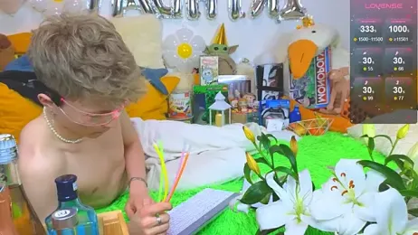 LandelRay — Stripchat recorded stream screenshot (17 Feb 2026)